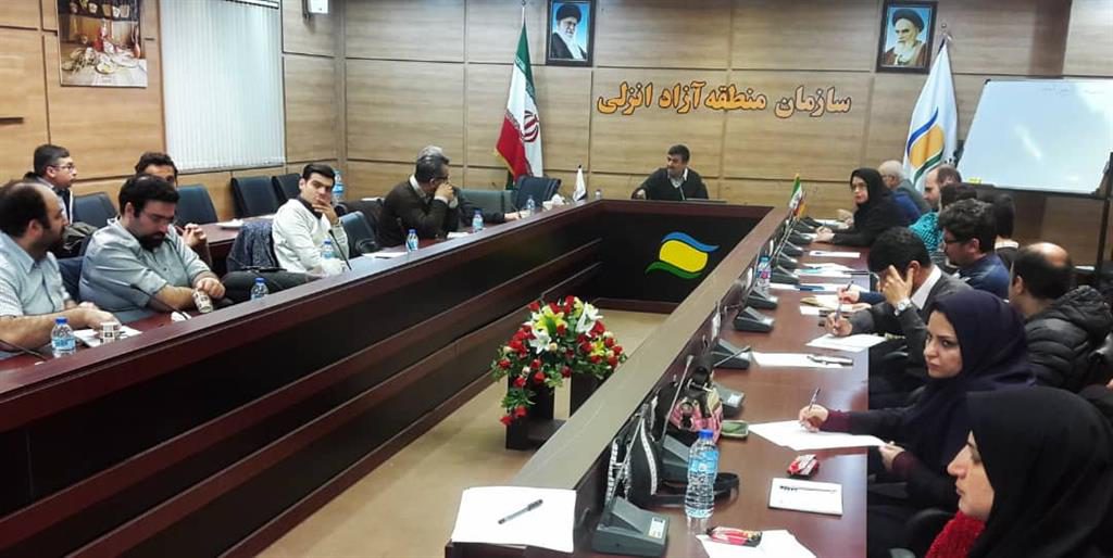 کارگاه آموزشی