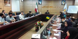 کارگاه آموزشی
