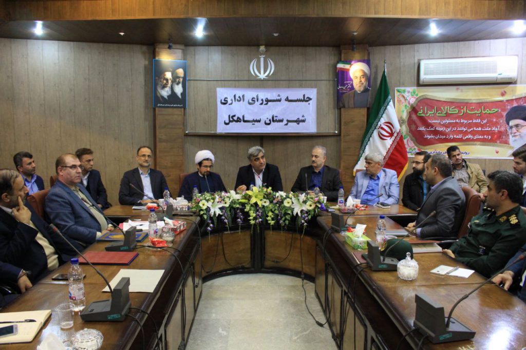 استاندار گیلان