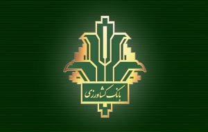 بانک کشاورزی