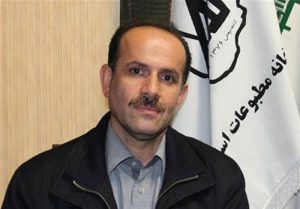 کریم خورسندی