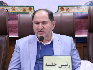 فرماندار