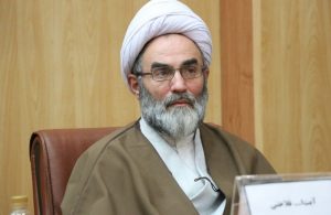 آیت الله رسول فلاحتی