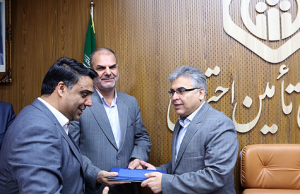 سرپرست معاونت اقتصادی و برنامه ریزی تامین اجتماعی