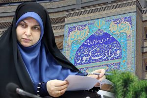 فاطمه شیرزاد