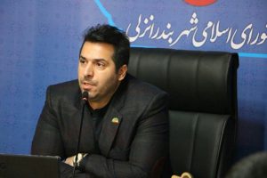 رئیس شورای اسلامی شهر انزلی
