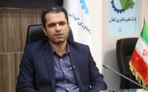 علی-باستی-رئیس-پارک-علم-و-فناوری-e1547623622321