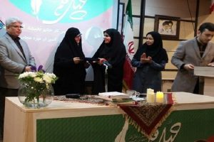 طرح ملی چهل قلم