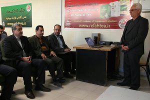 افتتاح کارگاه جدید