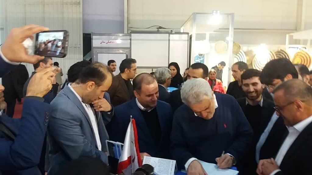 صنایع وابسته