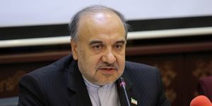 وزیر ورزش و جوانان