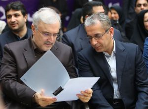 رئیس دانشگاه علوم پزشکی گیلان