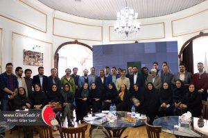 اختتامیه جشنواره