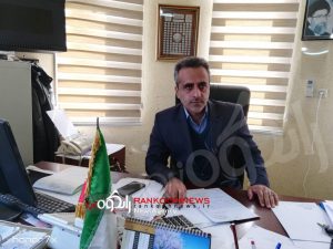 رئیس منابع طبیعی