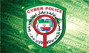 پلیس فتا_کلاهبرداری