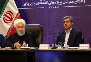 دکتر مصطفی سالاری_دکتر حسن روحانی_شیوه نامه ساماندهی