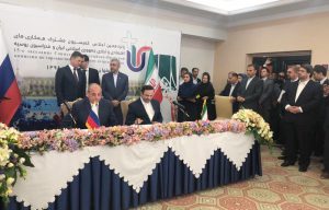 توافق نامه_متطقه ازاد انزلی