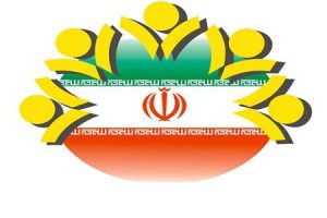 شورای شهرستان رشت