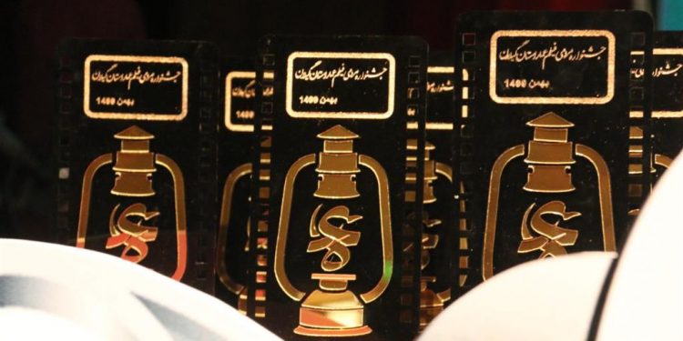 برگزاری جشنواره فیلم عمار با مشارکت شهرداری رشت