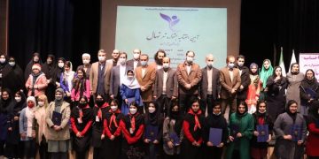 برگزاری آیین اختتامیه جشنواره شعر نهال ویژه دختران شهر رشت