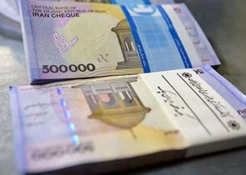 عیدی کارکنان چگونه و چقدر تعیین می‌شود؟