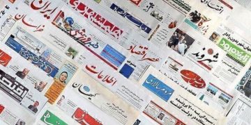 انتشار آگهی‌ تبلیغاتی در مطبوعات مشمول مالیات نمی شود