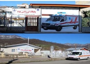 افتتاح ۲ پایگاه اورژانس پیش بیمارستانی در گیلان
