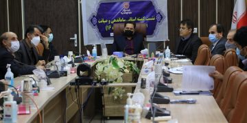 چهارمین جلسه طرح اجرایی ساماندهی و صیانت از معتادان متجاهر