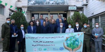برگزاری نشست علمی به منظور گرامیداشت روز جهانی تالاب ها در گیلان