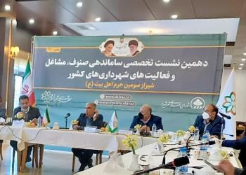 عملکرد شهرداری رشت مطلوب ارزیابی شد