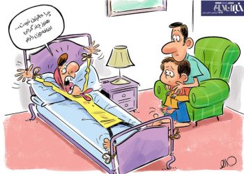 کاسبی خطرناک شیادان برای لاغری شما!