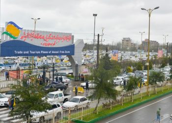 افزایش ۴۵ درصدی گردشگر ورودی به منطقه آزاد انزلی