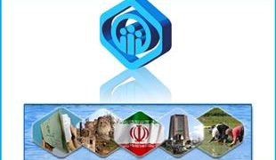 راه اندازی کمیته فرهنگی_ آموزشی ارتقاء سطح سواد سلامت بازنشستگان سالمند در تامین اجتماعی گیلان
