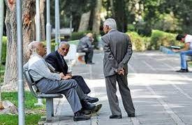 چرا بازنشستگان دیر حقوق گرفتند؟