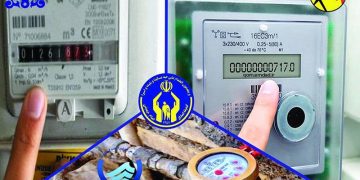 جاماندگان از رایگان شدن قبوض به سامانه سها مراجعه کنند