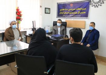 ملاقات عمومی سرپرست بهزیستی گیلان با مددجویان و توانخواهان