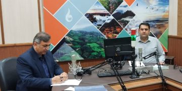 معرفی سامانه ارسال لیست حق بیمه کارفرمایان تامین اجتماعی گیلان