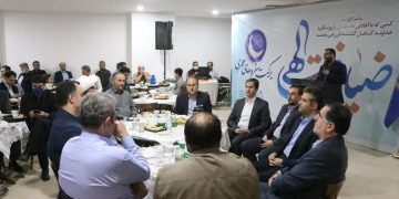 برگزاری مراسم سومین سال اجرای طرح “برکت سفره های سحری”