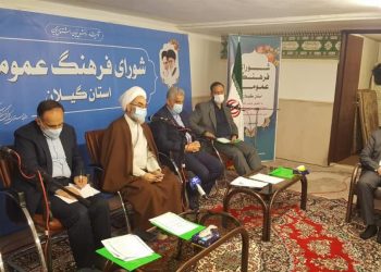 آغاز به کار کنگره بین المللی میرزاکوچک در گیلان