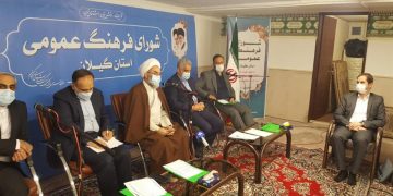 آغاز به کار کنگره بین المللی میرزاکوچک در گیلان