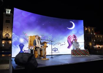 برگزاری محفل انس با قرآن با حضور قاری بین المللی در پیاده راه فرهنگی
