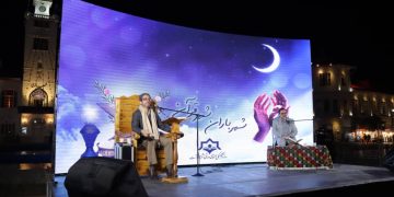 برگزاری محفل انس با قرآن با حضور قاری بین المللی در پیاده راه فرهنگی