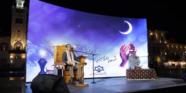 برگزاری محفل انس با قرآن با حضور قاری بین المللی در پیاده راه فرهنگی