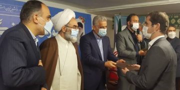 انتصاب مدیر کمیته فضاسازی و تبلیغات کنگره بین المللی میرزا