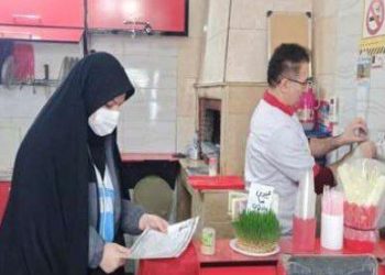 دانشگاه علوم پزشکی گیلان یکی از پنج دانشگاه موفق در اجرای برنامه سلامت نوروزی