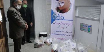 روند ارائه خدمات مجمع خیرین سلامت سوختگی مرکز آموزشی و درمانی ولایت رشت مورد بررسی قرار گرفت
