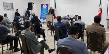 برگزاری رویداد دانش بنیان در شهرک صنعتی سفیدرود