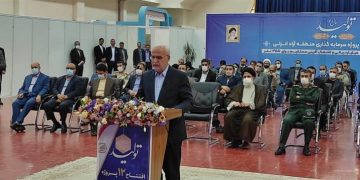 منطقه آزاد انزلی یکی از قطب های مهم اقتصادی در ارتباط با کشورهای اوراسیا و حاشیه دریای خزر است