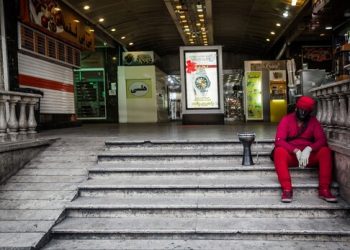 چرا جامعه ایرانی شاد نیست؟