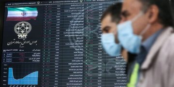 این بانک‌ها به سهامداران بورسی وام می‌دهند